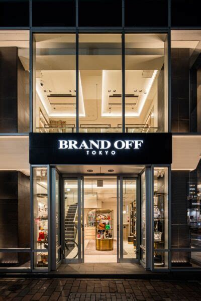 brand off's Japan